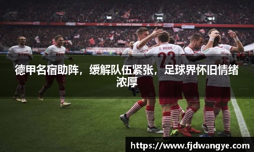 关键词3