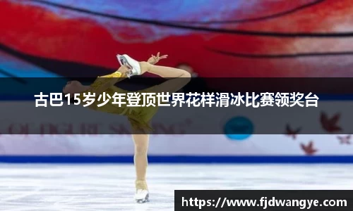 关键词4