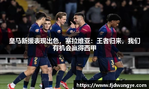 关键词3