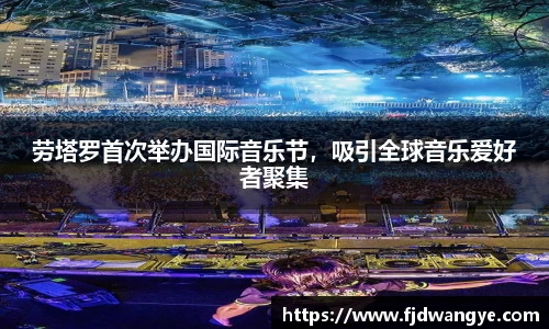 关键词3