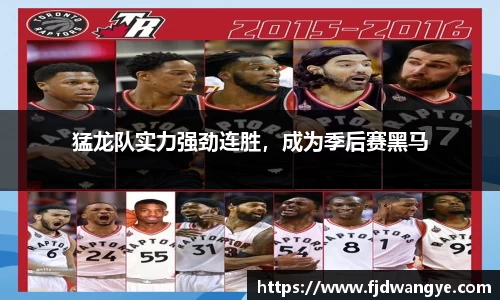 关键词3