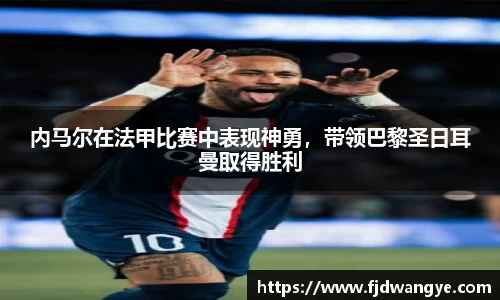 关键词4