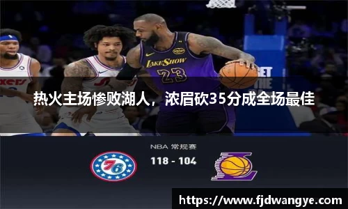 关键词3