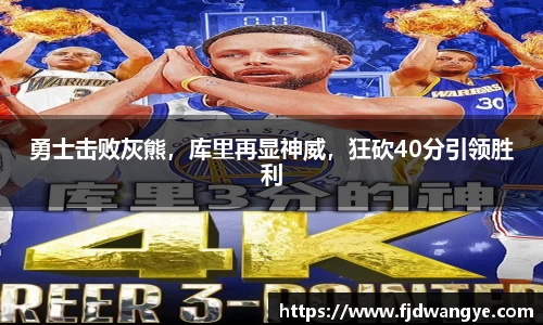 关键词3