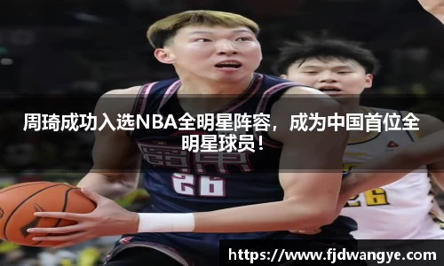 关键词3