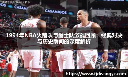 关键词3
