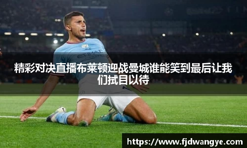关键词4