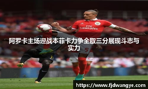 k1体育十年品牌值得信赖