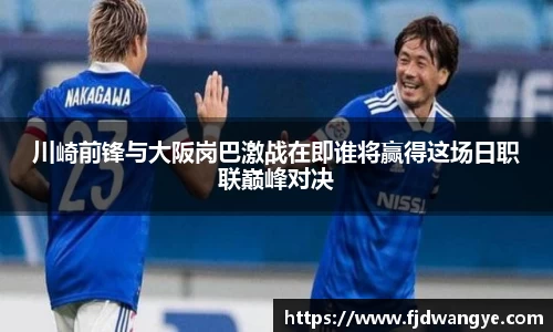 k1体育官网