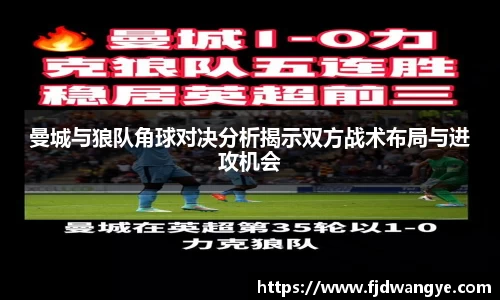 k1体育十年品牌值得信赖