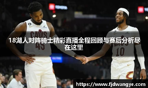 k1体育十年品牌值得信赖