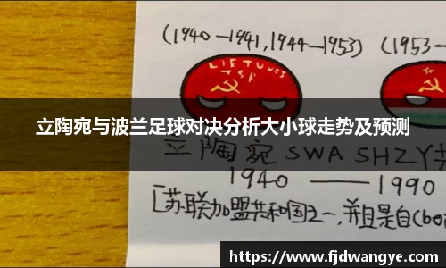 k1体育官网
