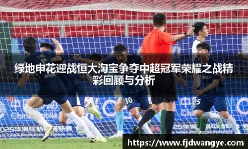 k1体育官网