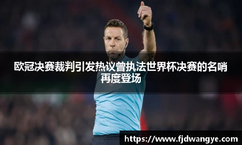 k1体育十年品牌值得信赖
