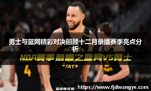 k1体育十年品牌值得信赖
