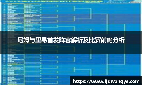 k1体育十年品牌值得信赖