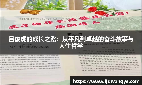 k1体育官网