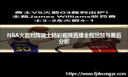 k1体育十年品牌值得信赖