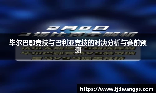 k1体育-十年品牌