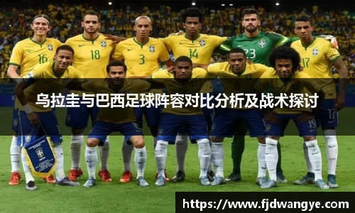k1体育十年品牌值得信赖