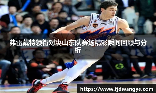 k1体育十年品牌值得信赖