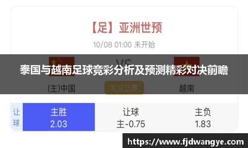 k1体育十年品牌值得信赖