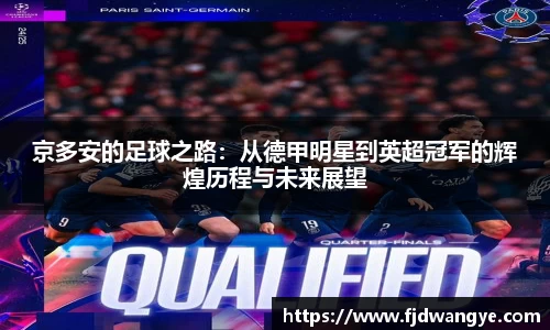 k1体育官网