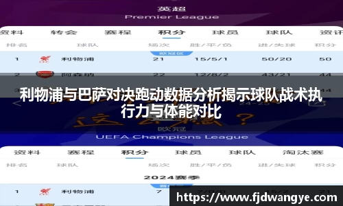 k1体育官网