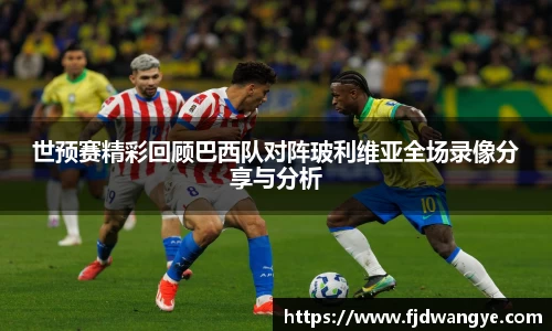 k1体育十年品牌值得信赖