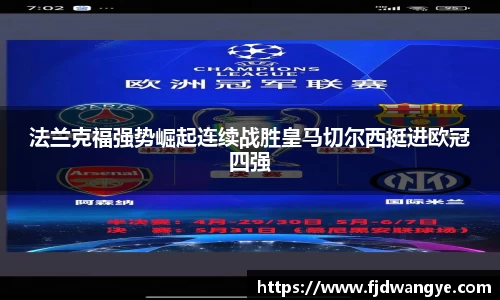 k1体育-十年品牌