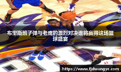 k1体育官网