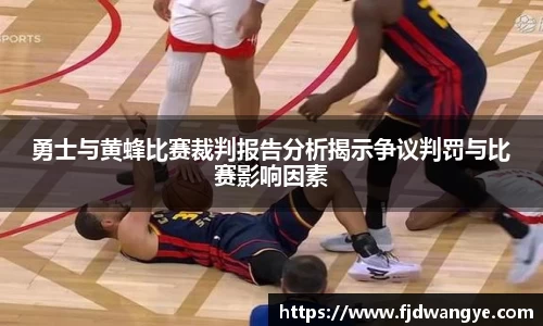 k1体育十年品牌值得信赖