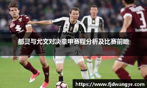 k1体育十年品牌值得信赖