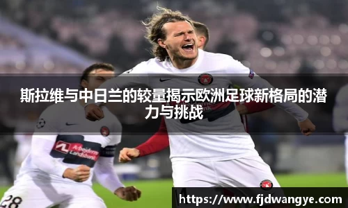 k1体育十年品牌值得信赖