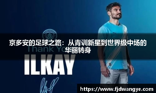 k1体育官网