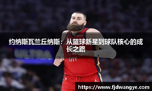 k1体育十年品牌值得信赖