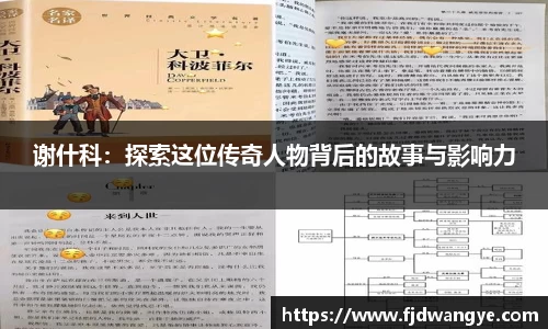 k1体育十年品牌值得信赖