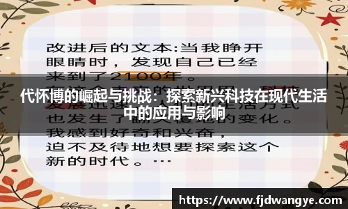 k1体育官网
