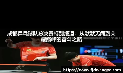 k1体育十年品牌值得信赖