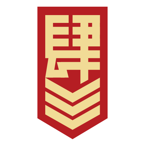 王中海